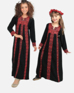 Palestinian Abaya For Kids