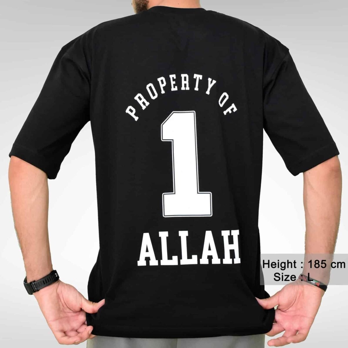 Unity Oversized Tee - Property of Allah