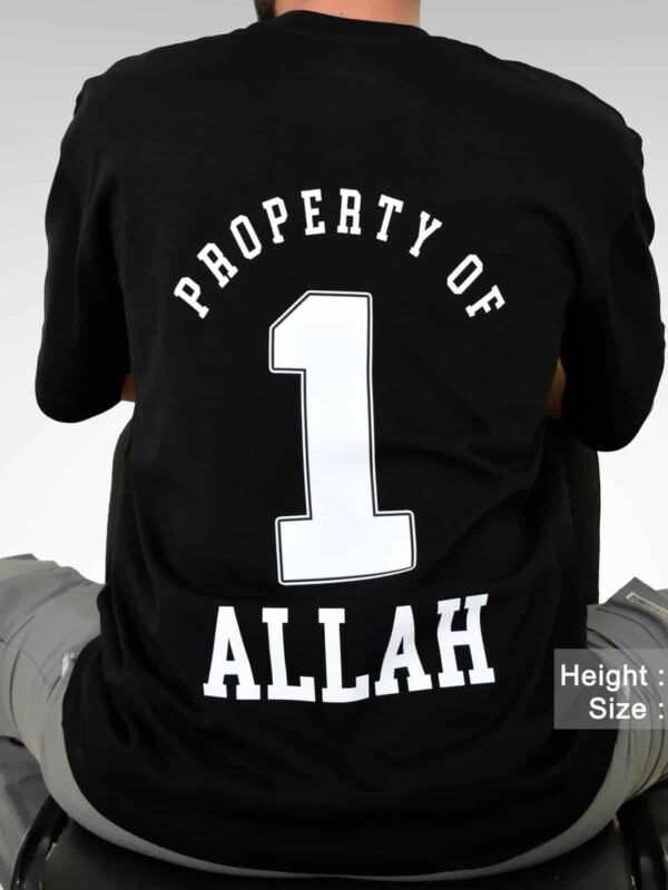 Unity Oversized Tee - Property of Allah