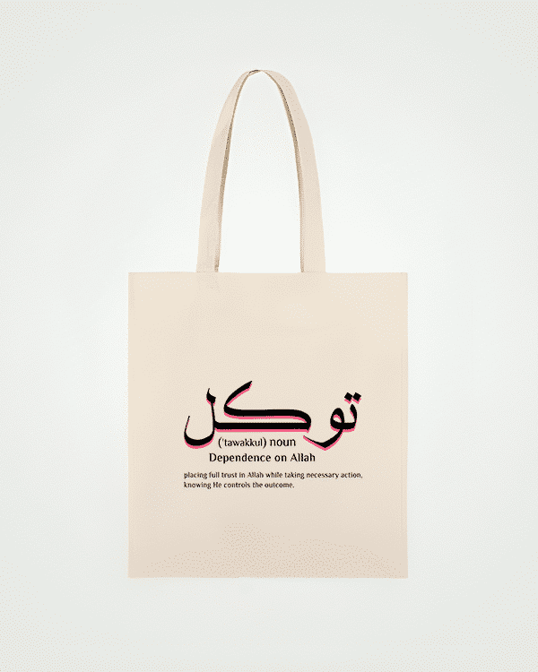 tote bag with "tawakkul