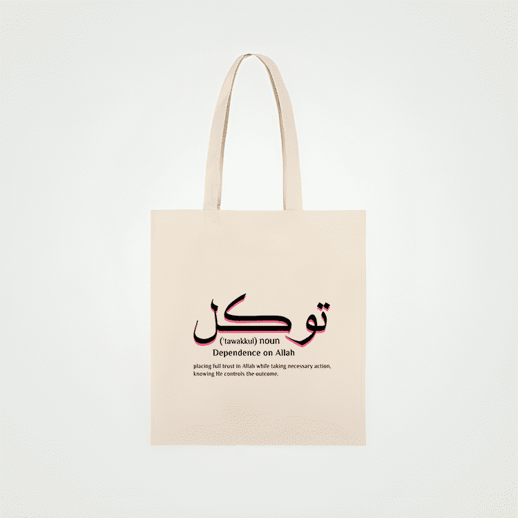 tote bag with "tawakkul