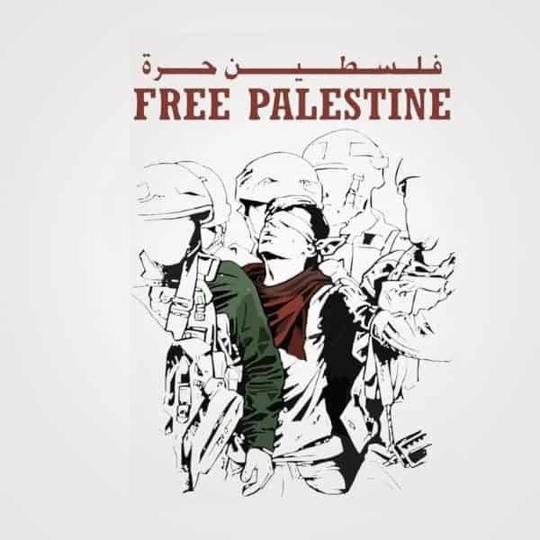 FREE PALESTINE Child Arrested Sticker