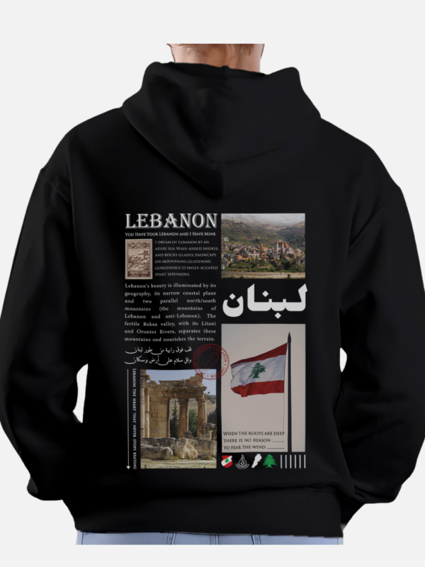 Lebanon Hoodie