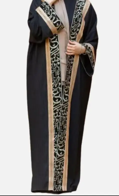 Crepe Abaya Styles: The Perfect Blend of Elegance and Comfort