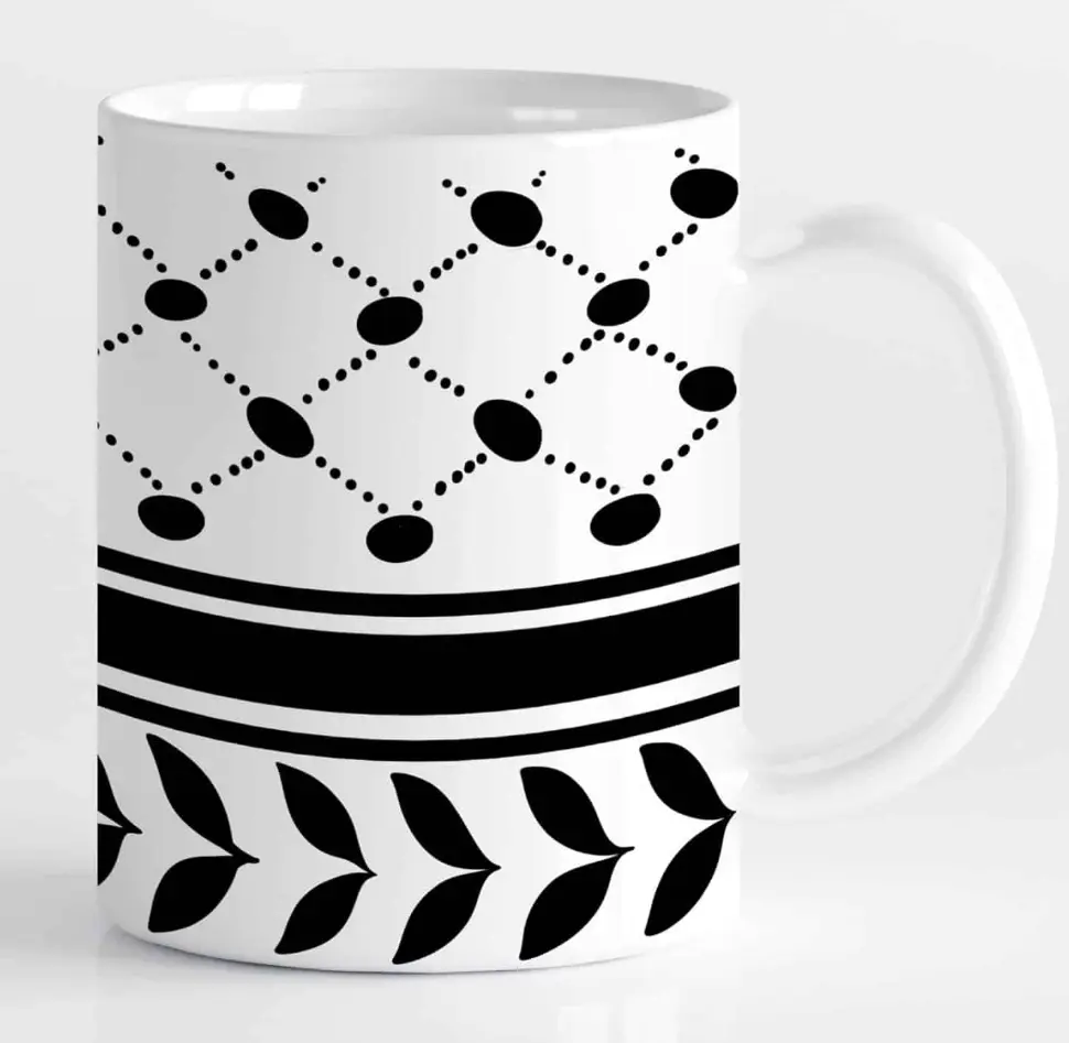 Palestinian Design Mug