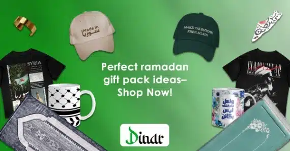 Perfect ramadan gift pack ideas