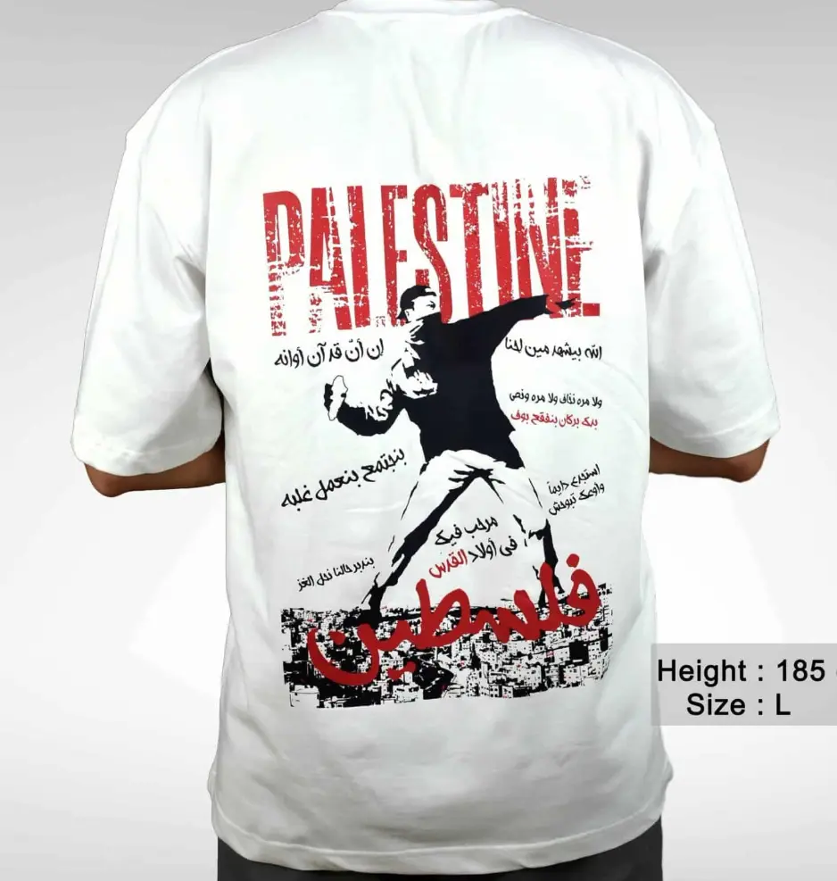 Style with a Cause-Support palestinian clothing brands