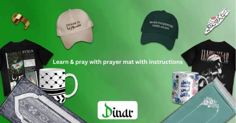 prayer mat with instructions